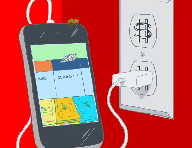 本週未來展望，2012年2月13日至17日