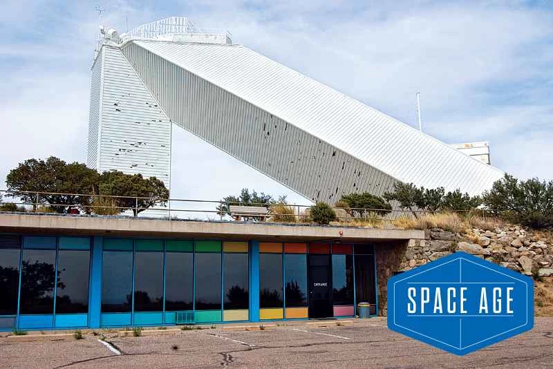 麥克馬斯-皮爾斯太陽望遠鏡