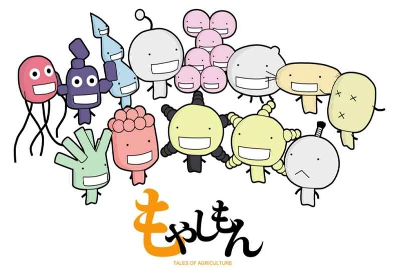 漫畫視角下的文化與美食